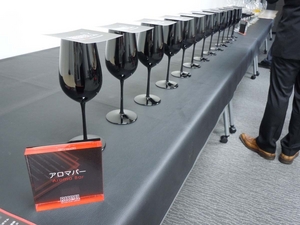 riedel1 (1).JPG